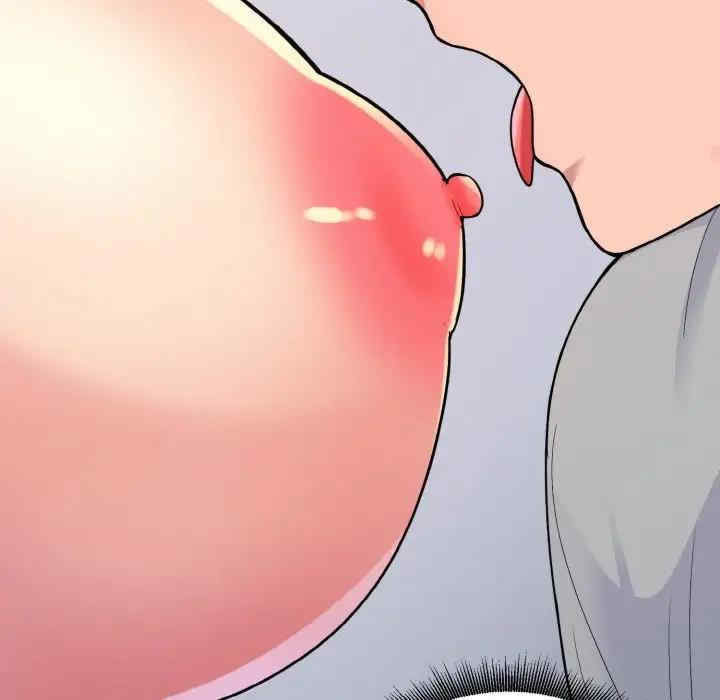 打脸的告白/教训告白