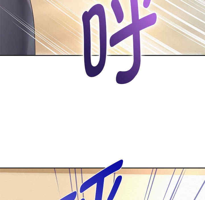 重生之长枪无敌/重生成为大只佬