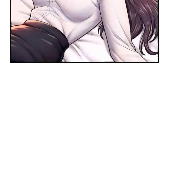 成为人上人/不想再当鲁蛇