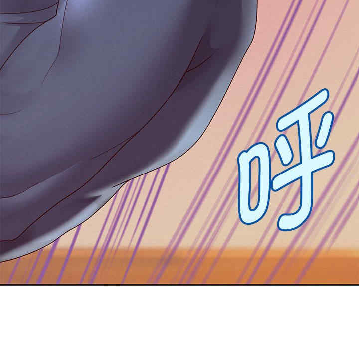 重生之长枪无敌/重生成为大只佬