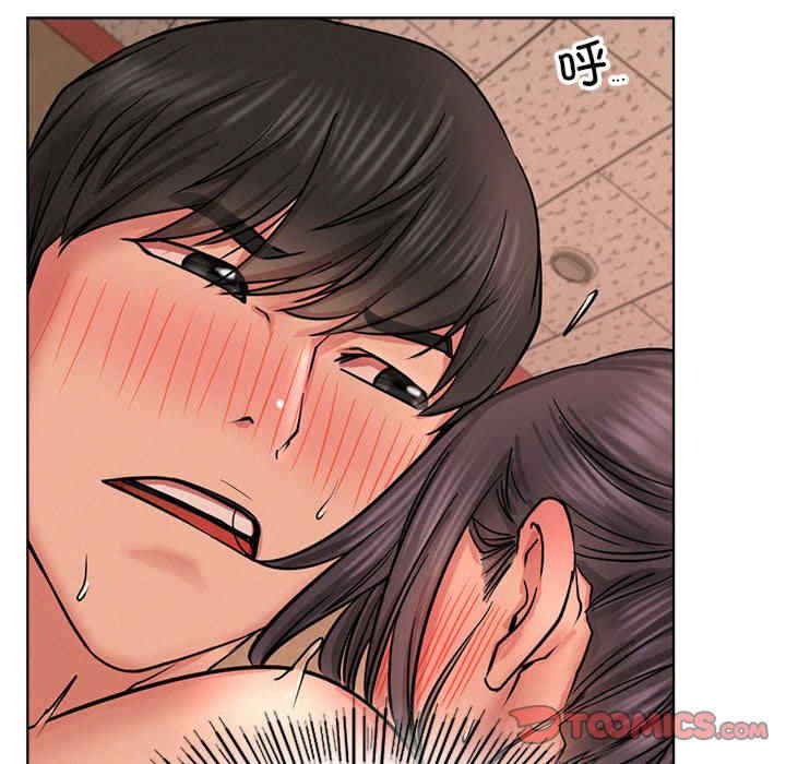 屋檐下的光/当我们在一起