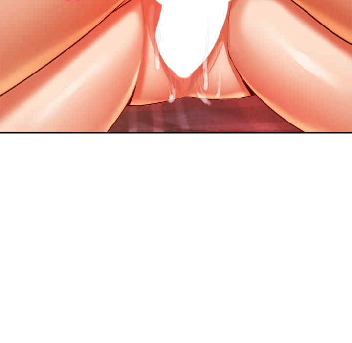 我的专属老师/老师的课外教学/辅导老师