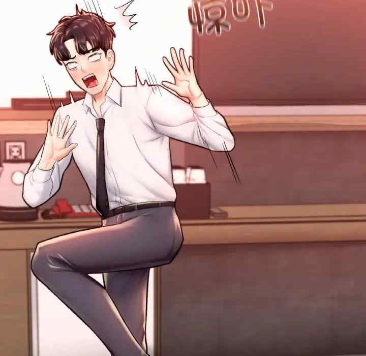 成为人上人/不想再当鲁蛇