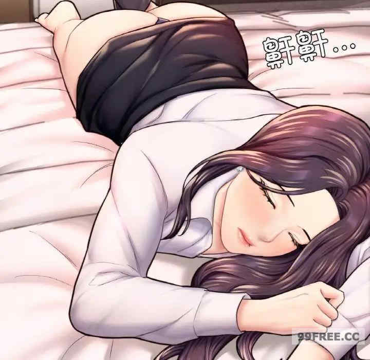 成为人上人/不想再当鲁蛇