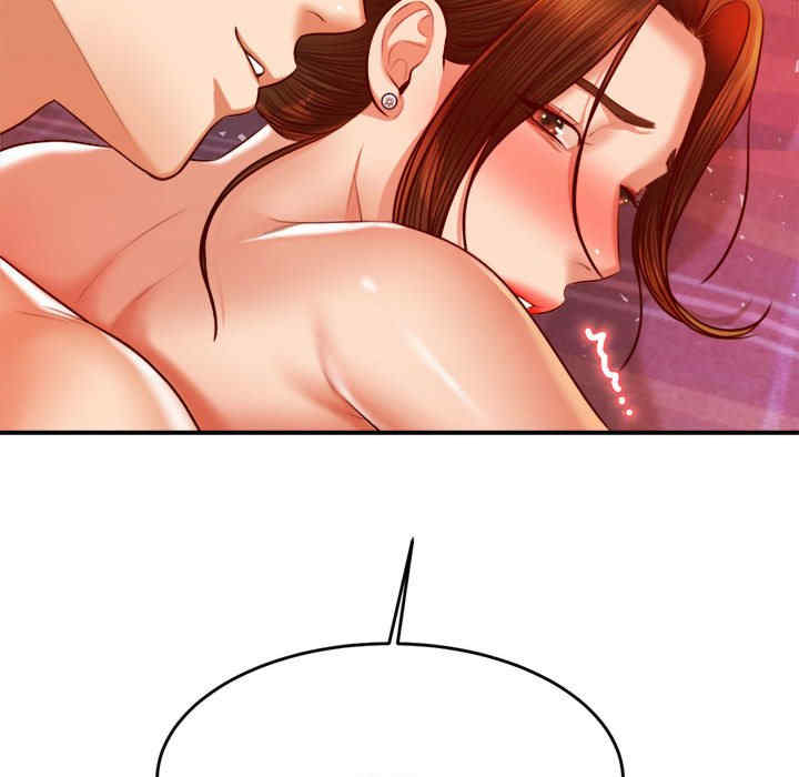 我的专属老师/老师的课外教学/辅导老师