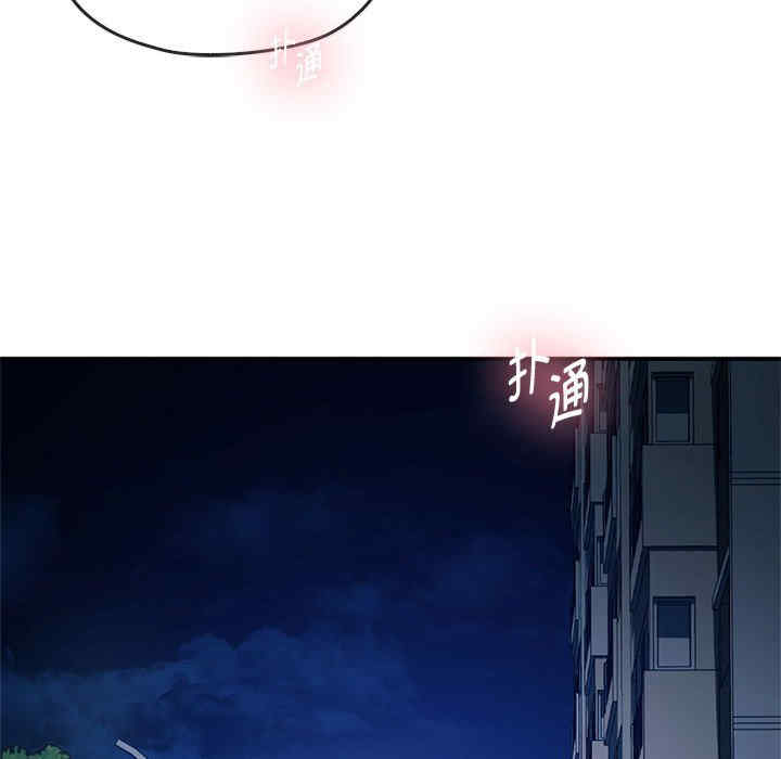 难以克制的欲望/无法克制的爱