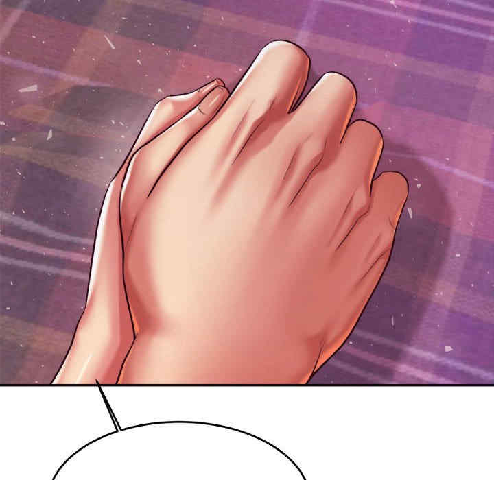 我的专属老师/老师的课外教学/辅导老师