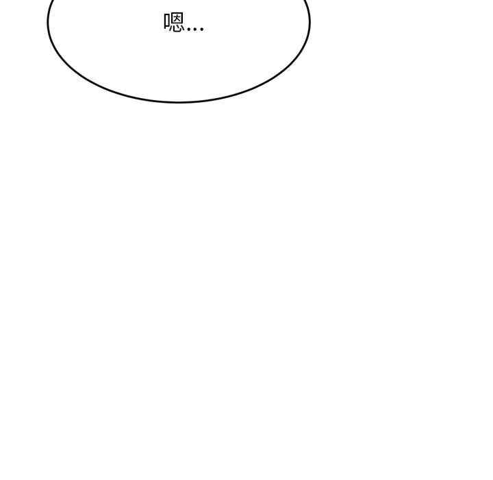 我的专属老师/老师的课外教学/辅导老师