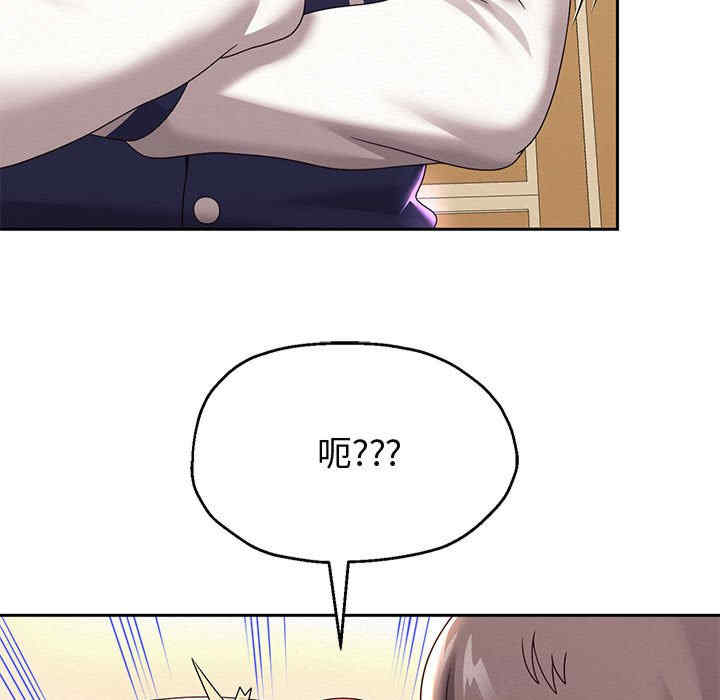 重生之长枪无敌/重生成为大只佬