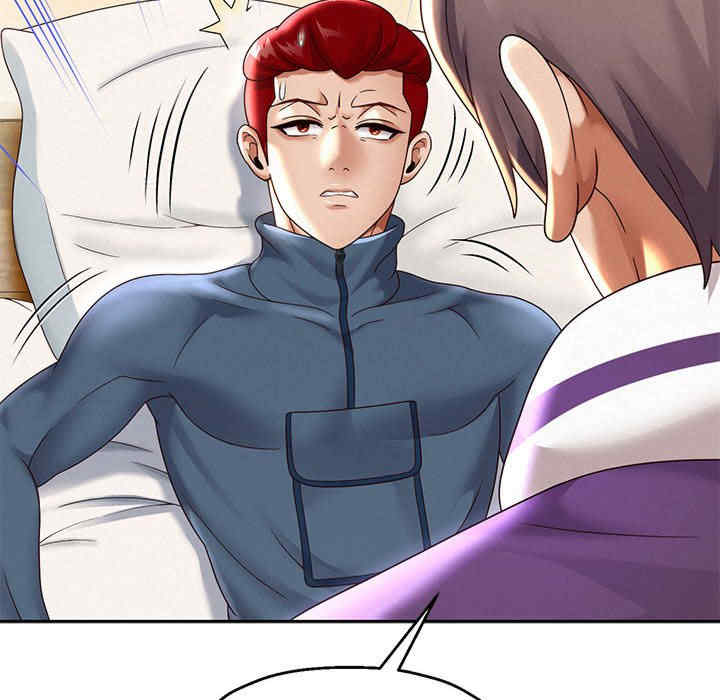 重生之长枪无敌/重生成为大只佬