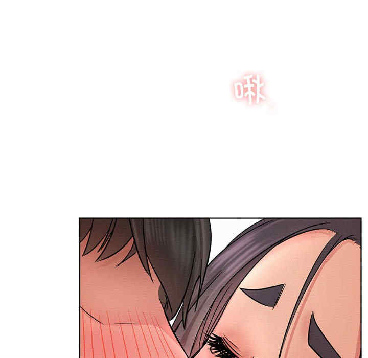 屋檐下的光/当我们在一起