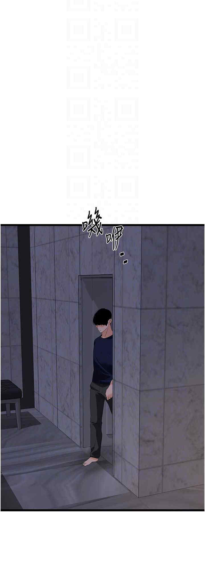 地表最屌卧底干员