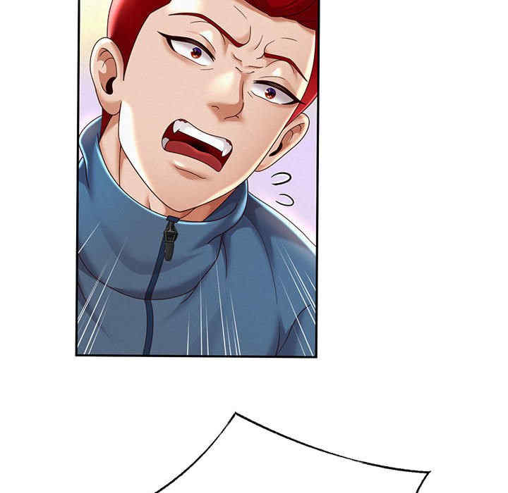 重生之长枪无敌/重生成为大只佬