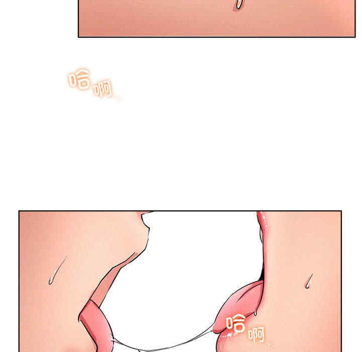 屋檐下的光/当我们在一起