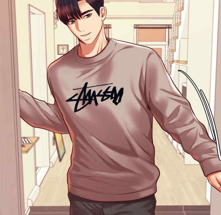 我的专属老师/老师的课外教学/辅导老师