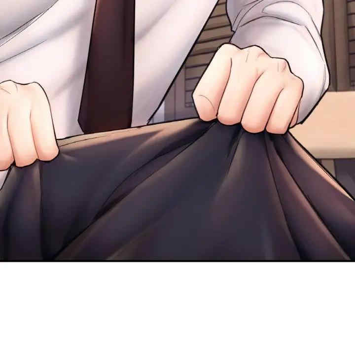 成为人上人/不想再当鲁蛇