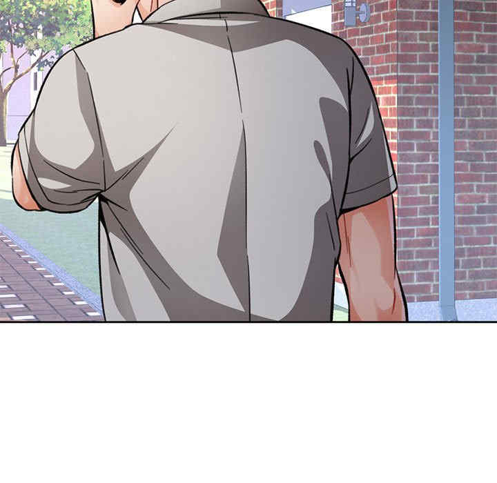 脱轨关系/脱序人妻