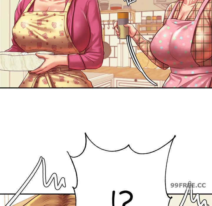 我的专属老师/老师的课外教学/辅导老师