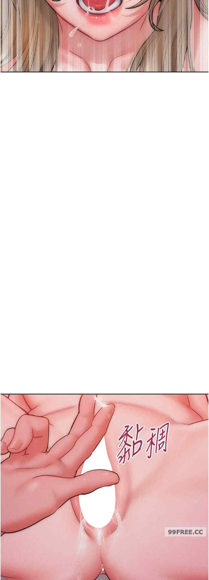 让傲慢女屈服的一百种方法