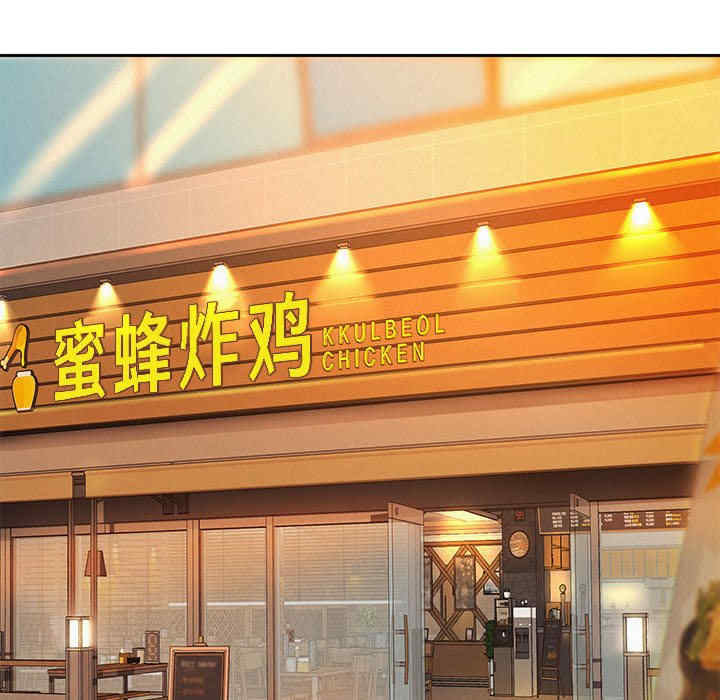 重生之长枪无敌/重生成为大只佬