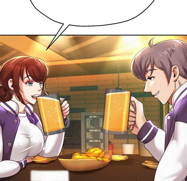 重生之长枪无敌/重生成为大只佬