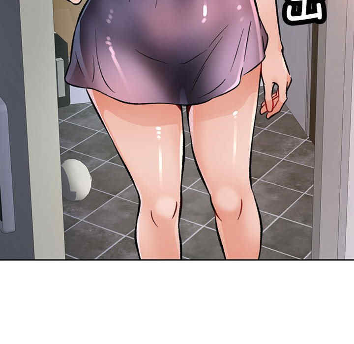 脱轨关系/脱序人妻