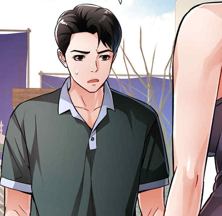 脱轨关系/脱序人妻