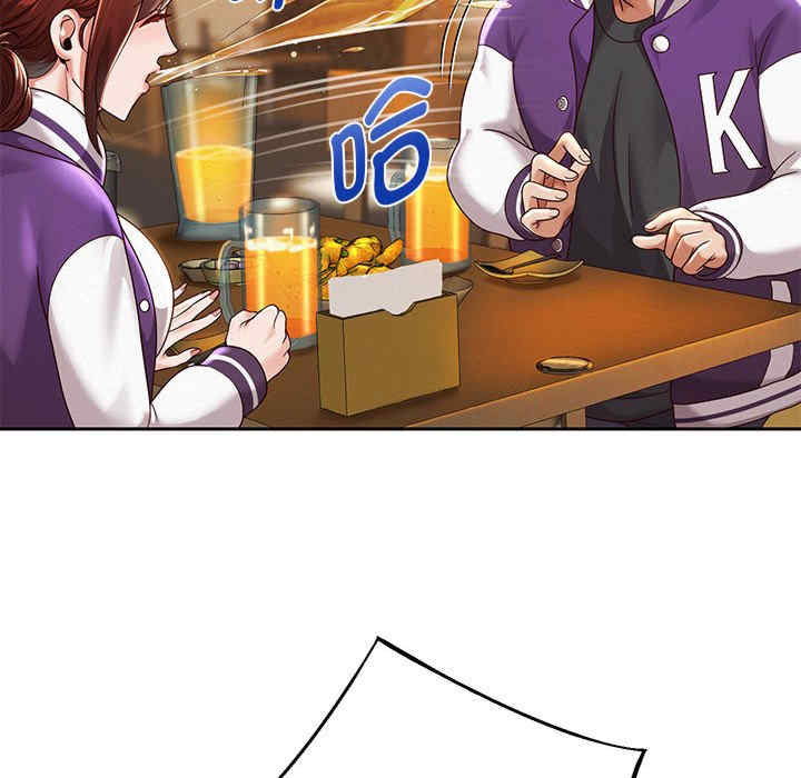 重生之长枪无敌/重生成为大只佬