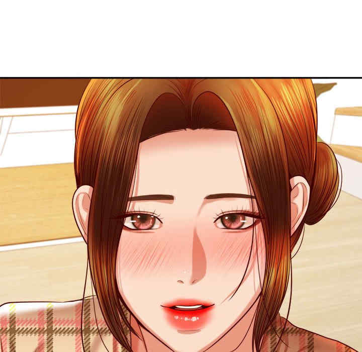 我的专属老师/老师的课外教学/辅导老师