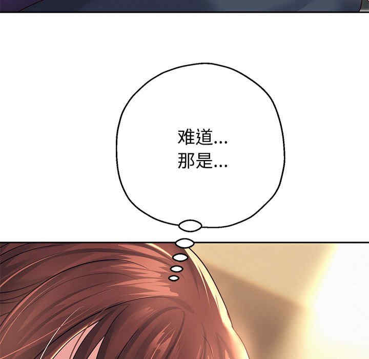 重生之长枪无敌/重生成为大只佬