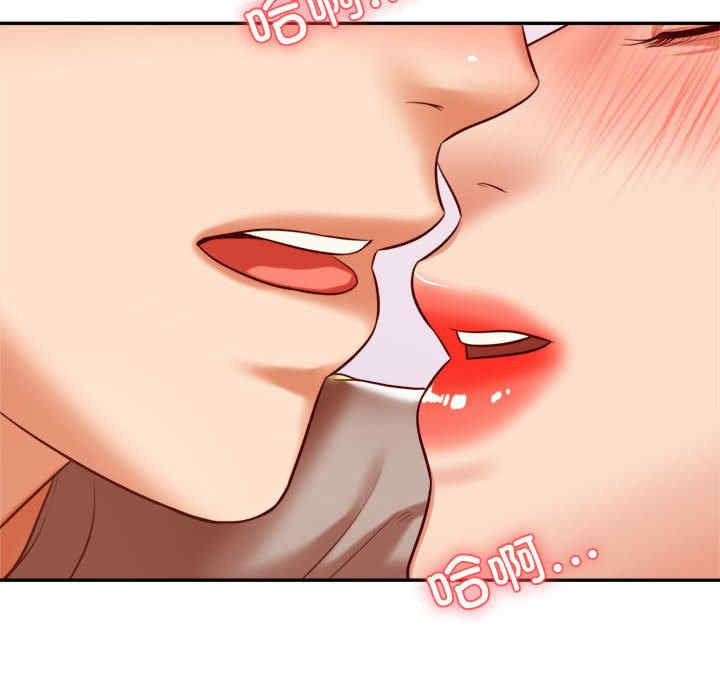 我的专属老师/老师的课外教学/辅导老师