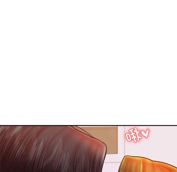 我的专属老师/老师的课外教学/辅导老师