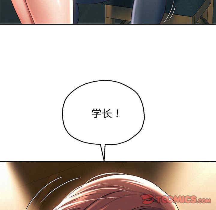 重生之长枪无敌/重生成为大只佬