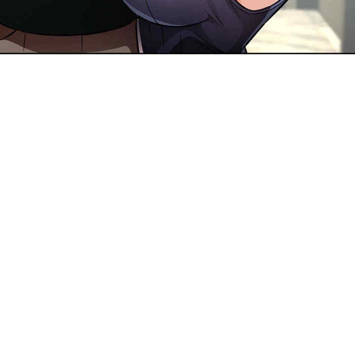 脱轨关系/脱序人妻