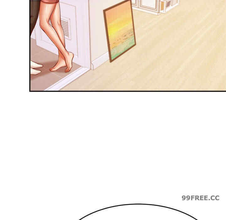 我的专属老师/老师的课外教学/辅导老师