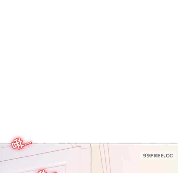 我的专属老师/老师的课外教学/辅导老师