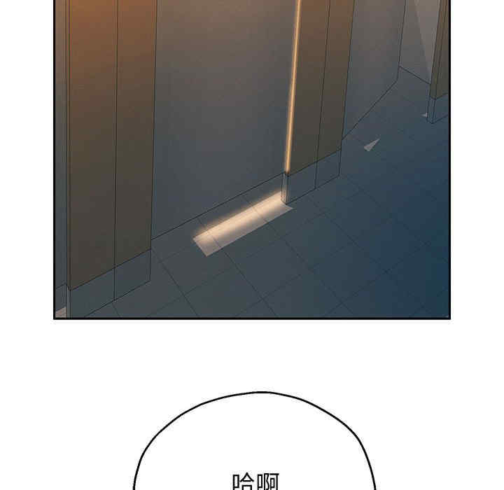 重生之长枪无敌/重生成为大只佬