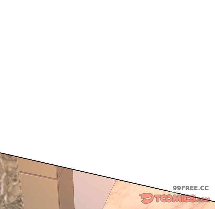 脱轨关系/脱序人妻