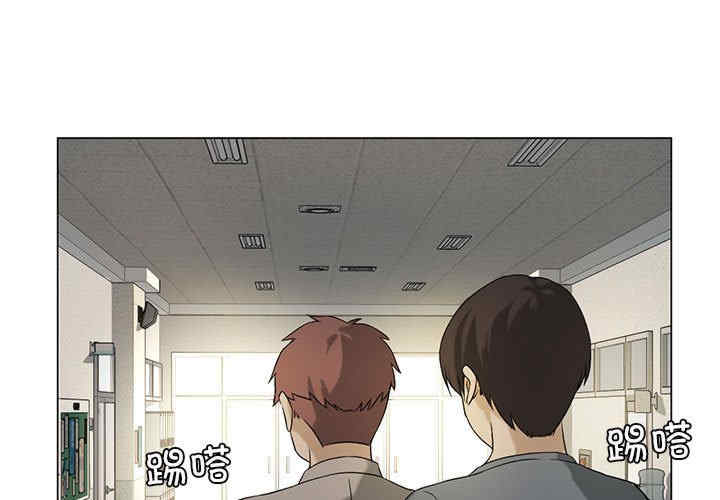 我靠升级逆袭成为大师/我爽爽升级