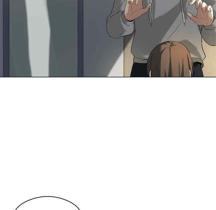 我靠升级逆袭成为大师/我爽爽升级