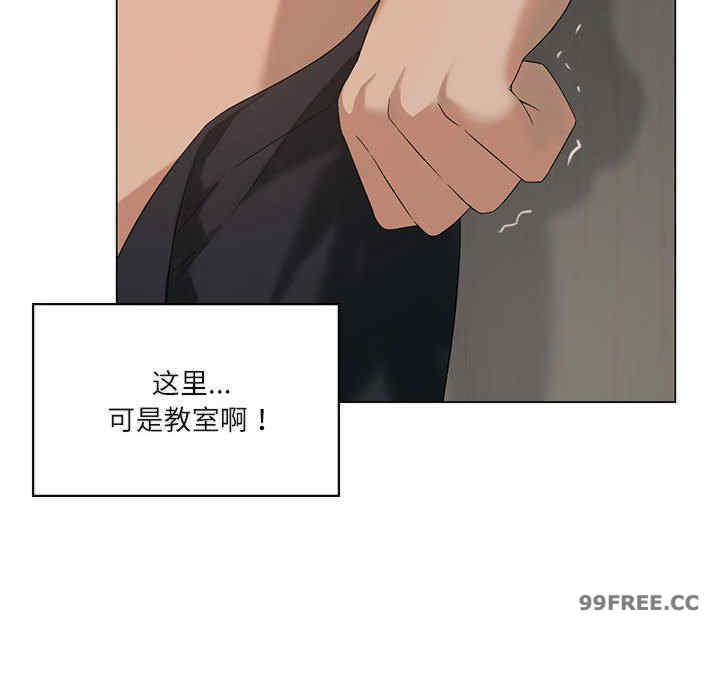 我靠升级逆袭成为大师/我爽爽升级