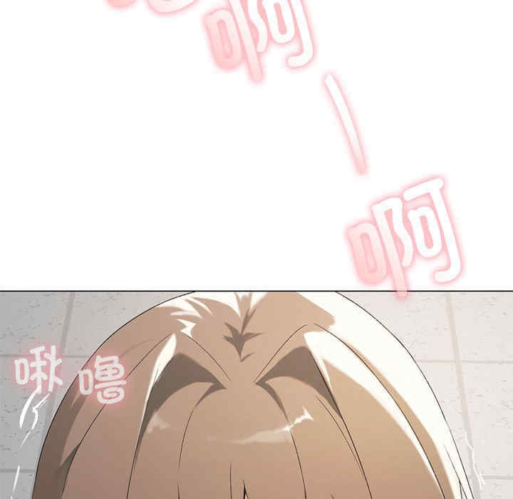 我靠升级逆袭成为大师/我爽爽升级