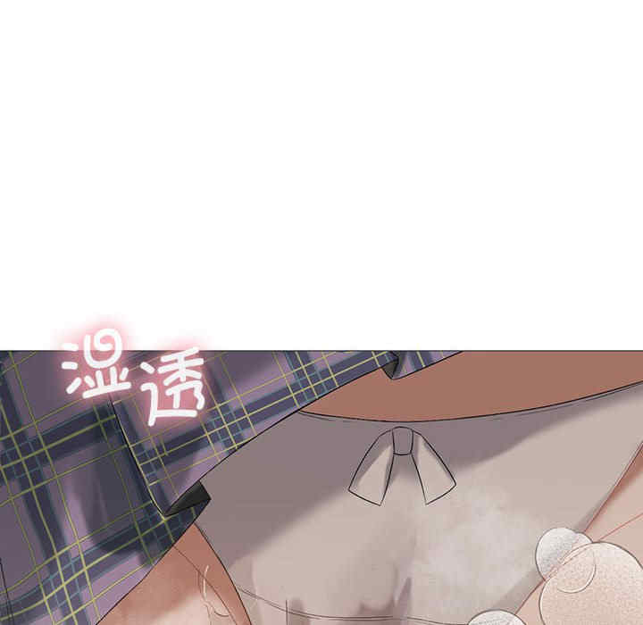 我靠升级逆袭成为大师/我爽爽升级