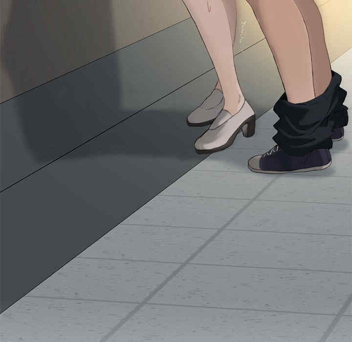 我靠升级逆袭成为大师/我爽爽升级