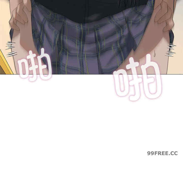 我靠升级逆袭成为大师/我爽爽升级