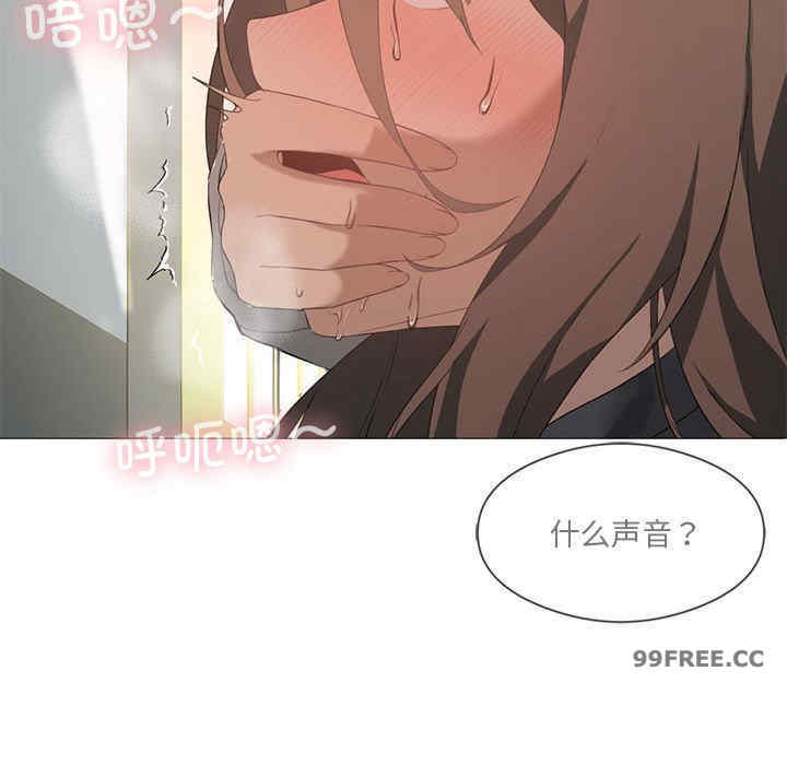 我靠升级逆袭成为大师/我爽爽升级