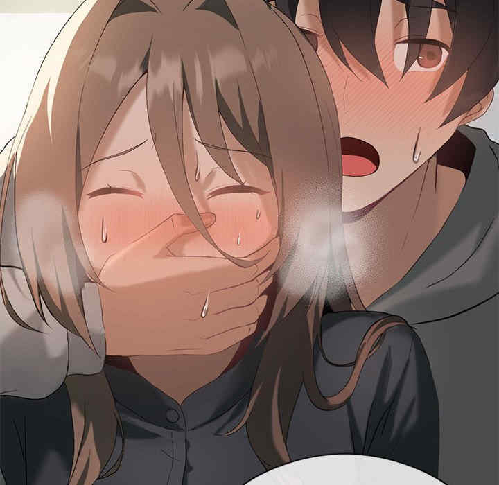 我靠升级逆袭成为大师/我爽爽升级