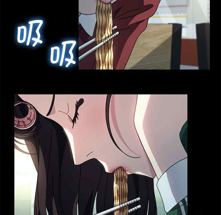 赘婿要通吃/我家的赘婿大人