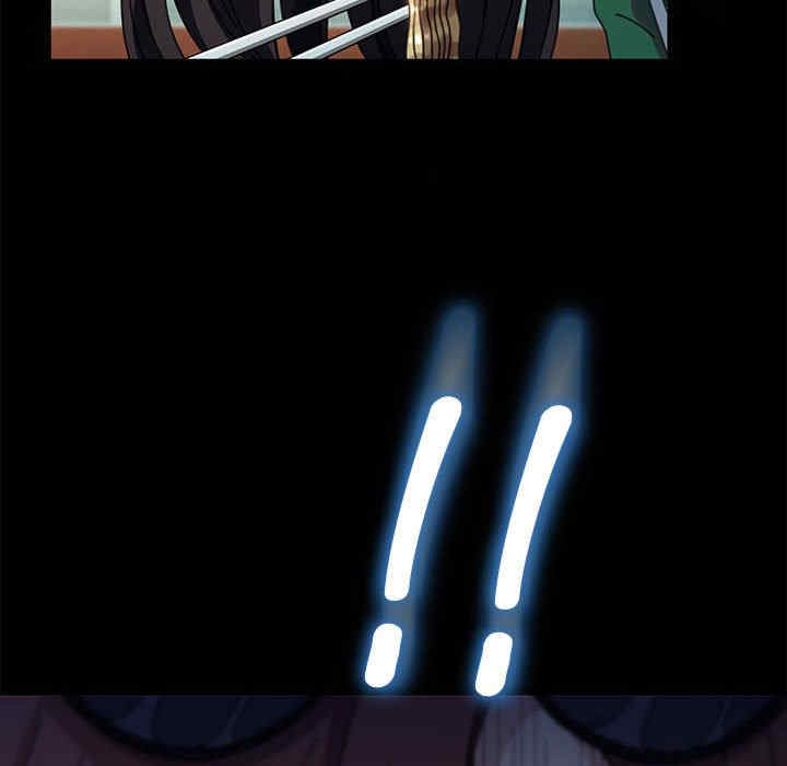 赘婿要通吃/我家的赘婿大人