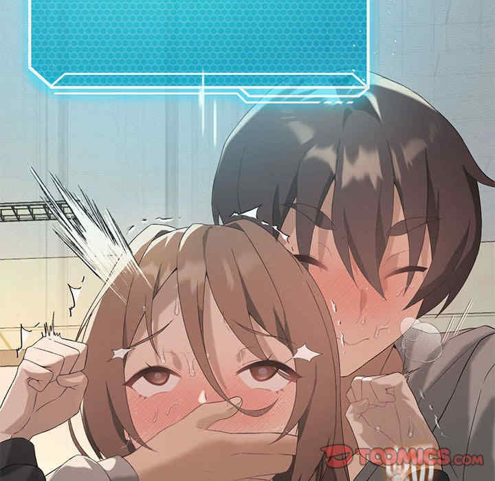 我靠升级逆袭成为大师/我爽爽升级